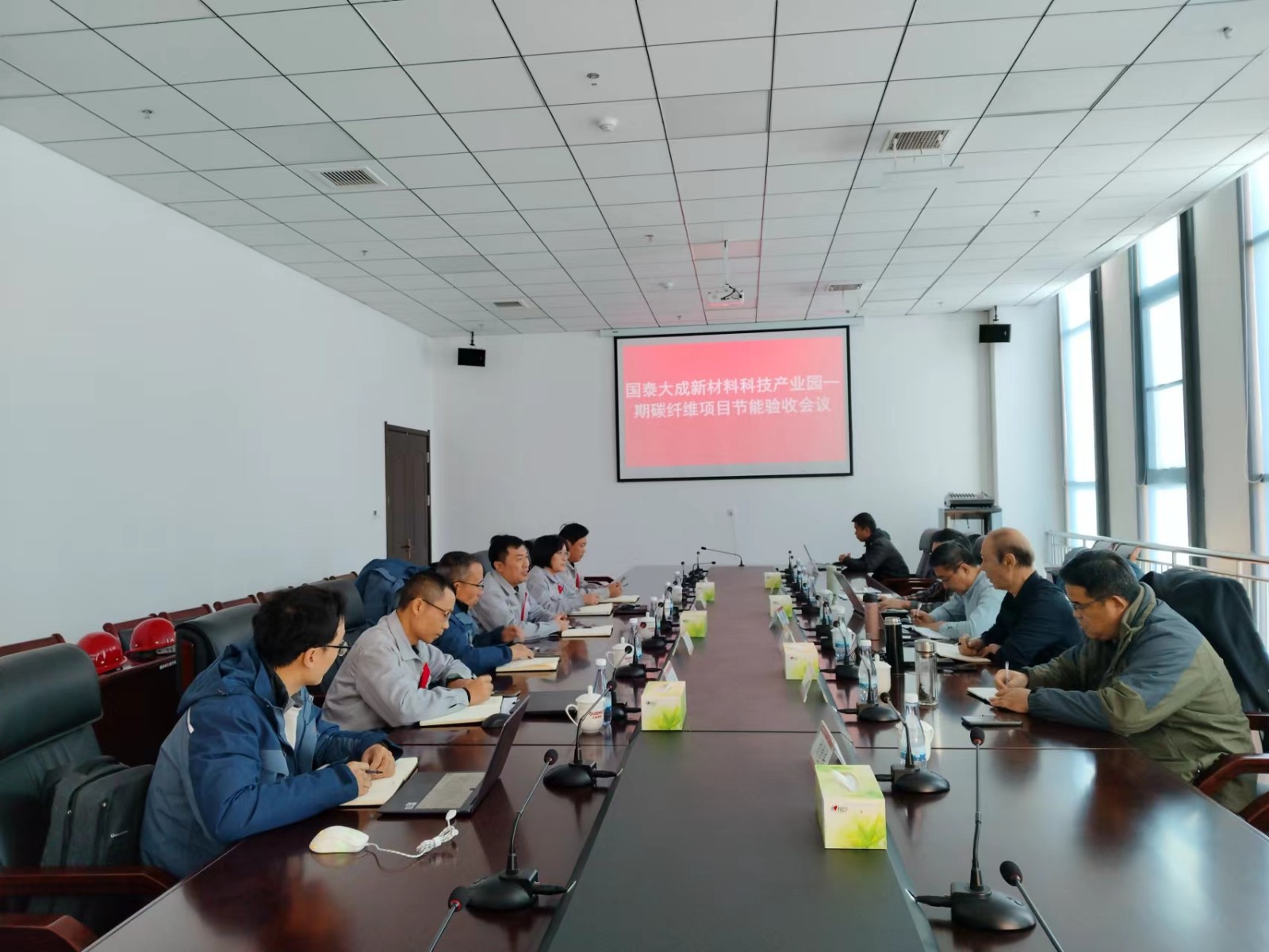 賦能十強產(chǎn)業(yè)發(fā)展丨我院完成國泰大成新材料科技產(chǎn)業(yè)園一期碳纖維項目節能驗收工作