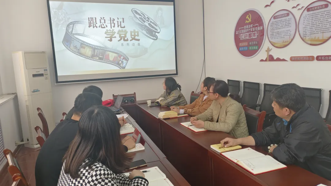 黨建動(dòng)態(tài)丨我院組織開(kāi)展學(xué)習貫徹《黨史教育學(xué)習工作條例》主題黨日活動(dòng)
