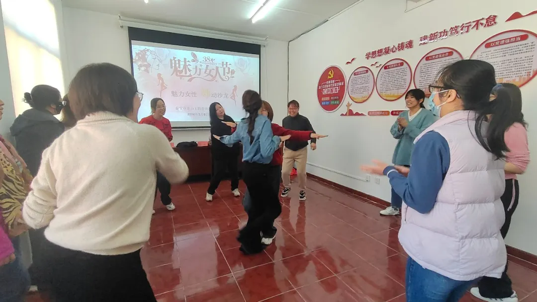 喜迎三八婦女節丨我院開(kāi)展“魅力女性 舞動(dòng)沙龍”活動(dòng)
